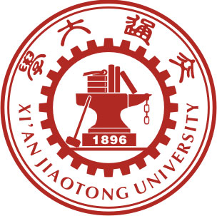 Xi'an Jiaotong University Logo